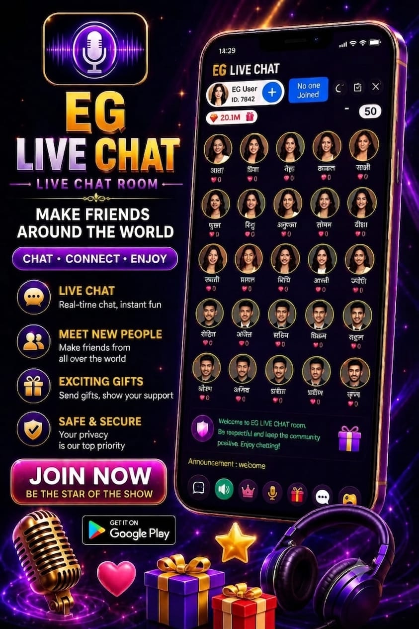 Eg Chat Live Room
